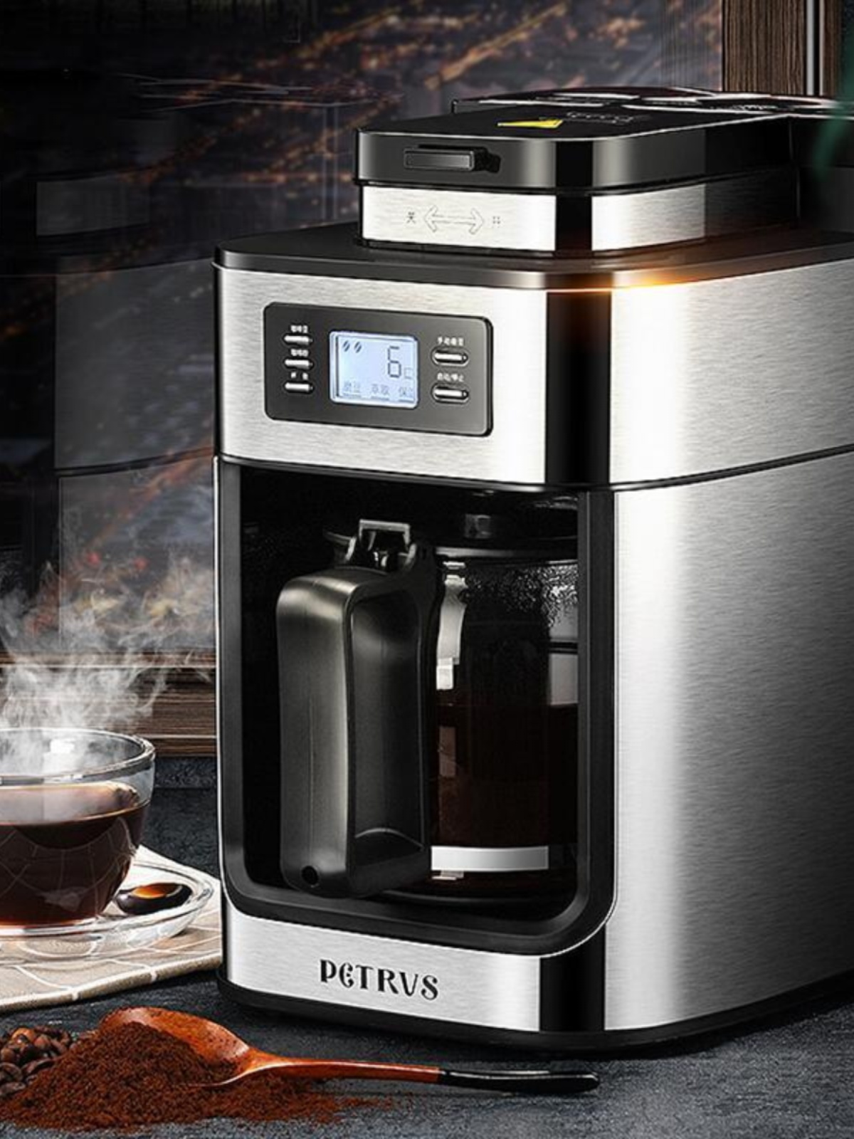Coffee Equipment Usa - Auatic Coffee hine PE3200 Accories Glass