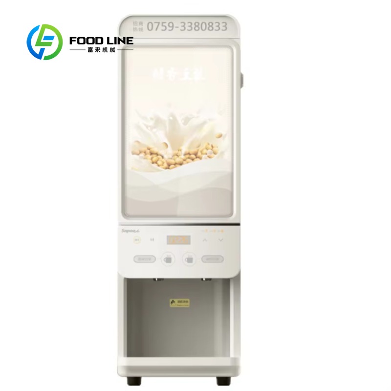 Coffee Equipment Usa - Customized size Protein Shakes Energy Coffee