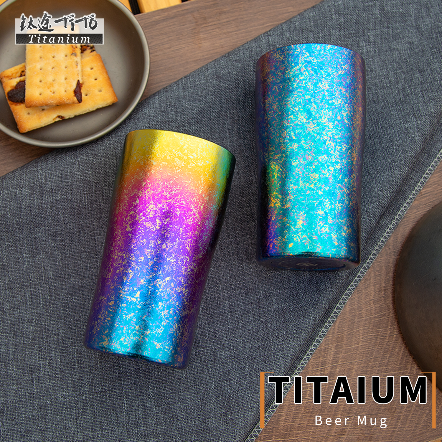 Coffee Equipment Travel Bag - TiTo Titanium 300ml Rainbow Beer Mug