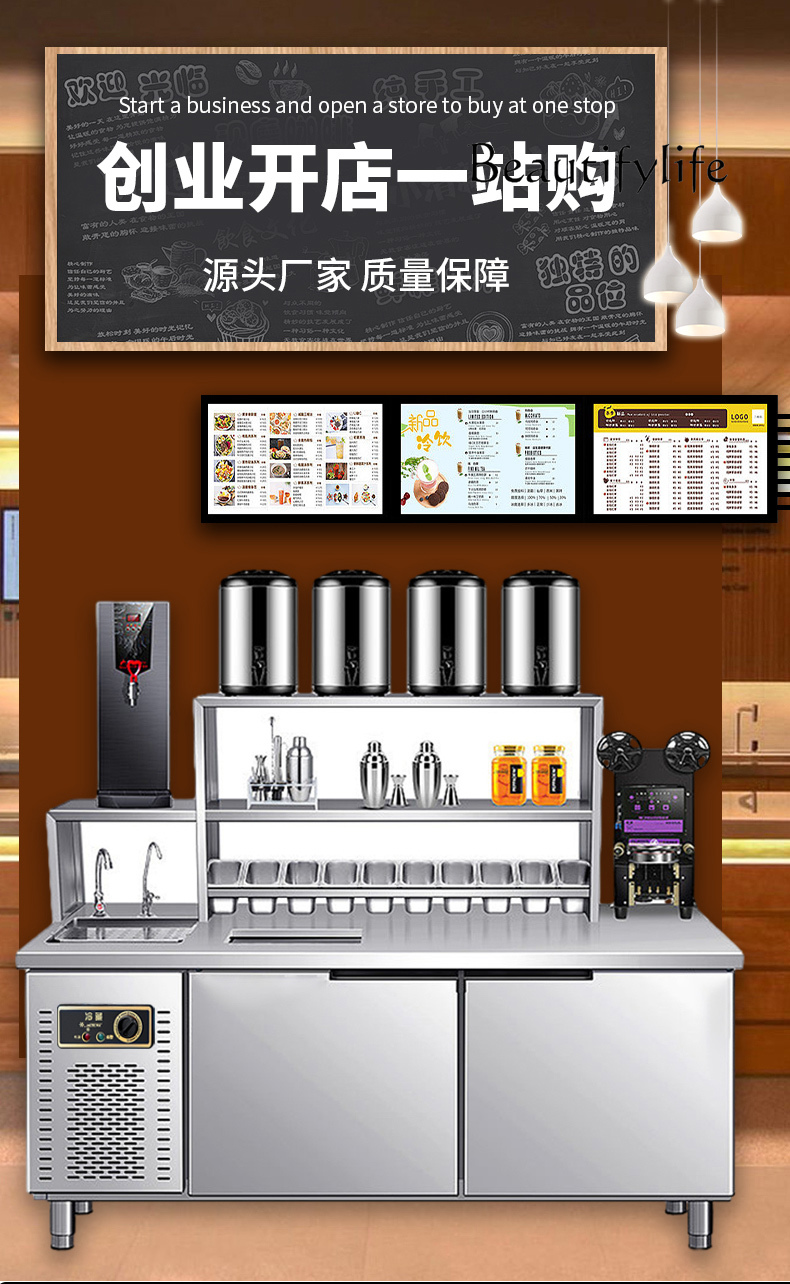 Milk tea shop equipment full s – Coffee Shop Equipment Bewertung und Preis