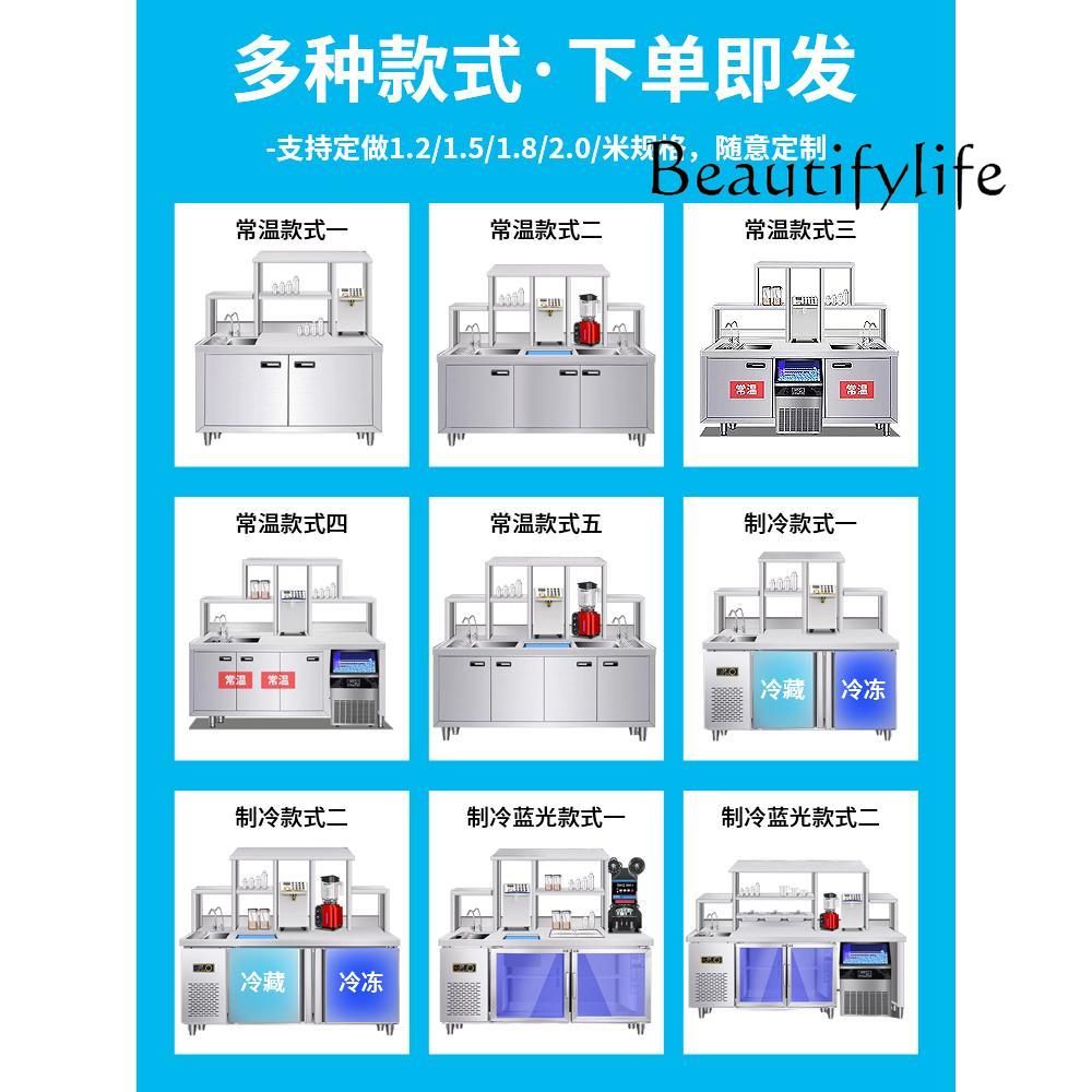 Milk tea shop equipment full s – Coffee Shop Equipment Bewertung und Preis