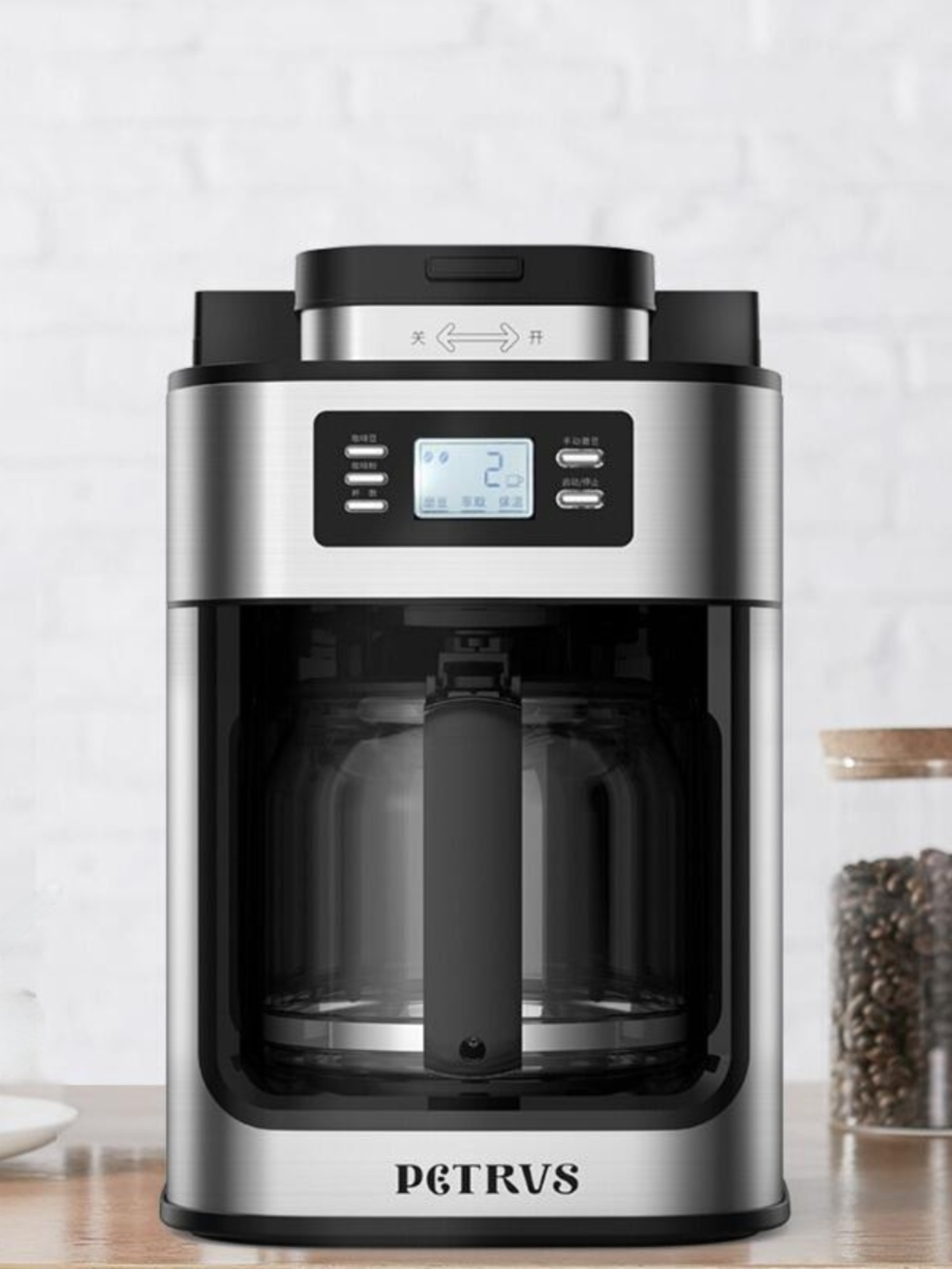 Auatic Coffee hine PE3200 Acco – Coffee Equipment Usa Bewertung und Preis
