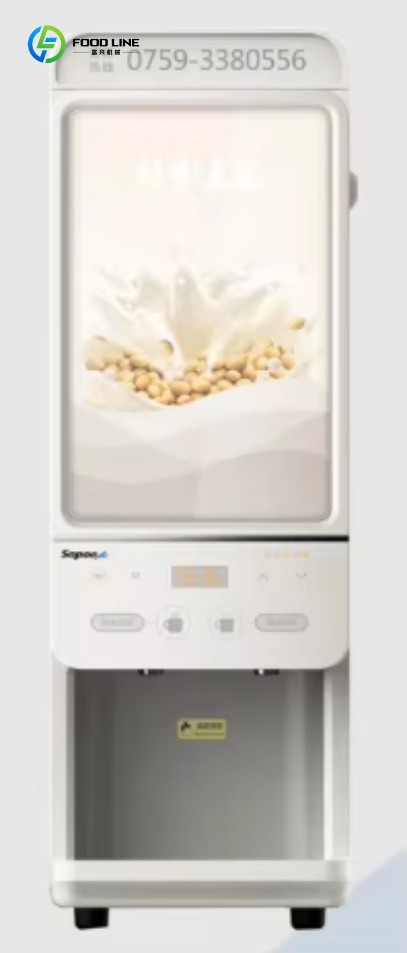 Customized size Protein Shakes – Coffee Equipment Usa Bewertung und Preis