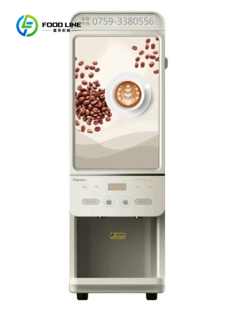 Customized size Protein Shakes – Coffee Equipment Usa Bewertung und Preis